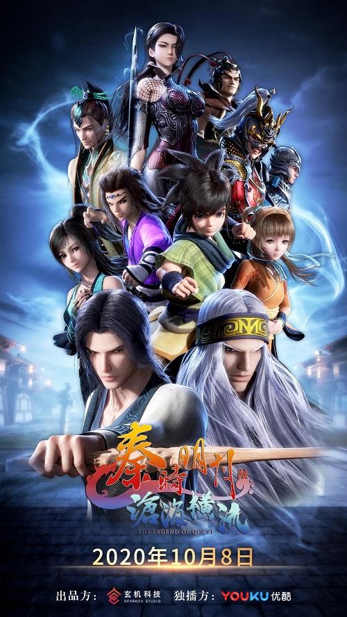 【動漫技術】雖已進入發展快車道 中國動漫產業商機何在?