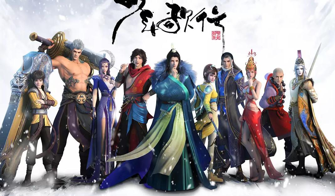 【動(dòng)漫技術(shù)】少年歌行動(dòng)漫女神，你最喜歡哪個(gè)角色