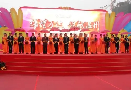 【慶典策劃】黑龍江活動策劃公司總結(jié)舉辦慶典要做的五點準備工作!