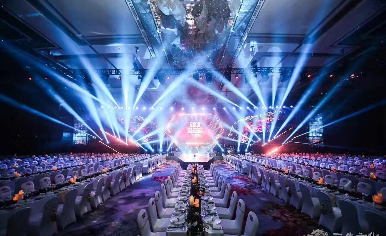 【活動(dòng)策劃】公司年會(huì)活動(dòng)策劃有哪些新穎的年會(huì)形式?