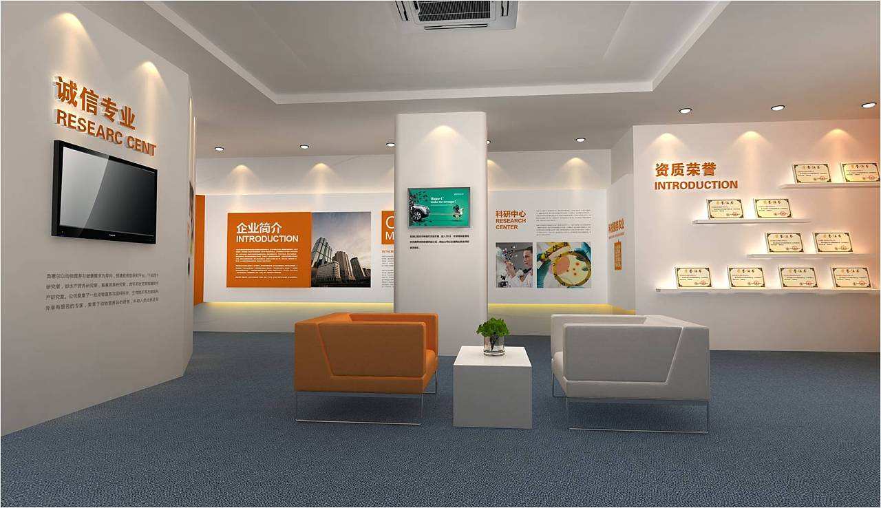 智慧展廳設(shè)計(jì)需要注意什么?