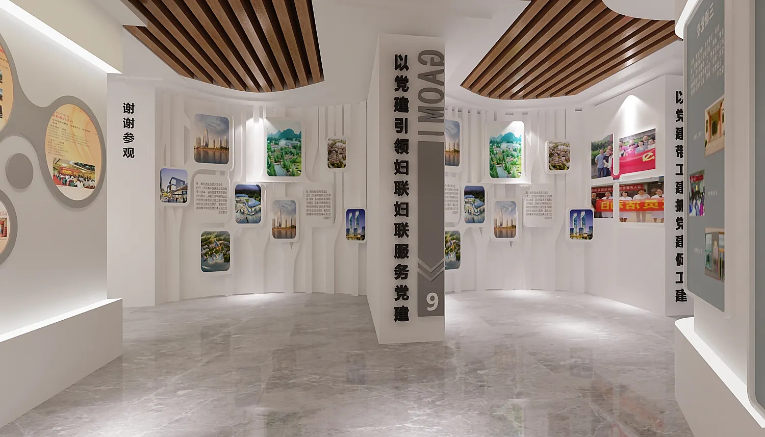 展廳設計如何更好的進行有效創新?