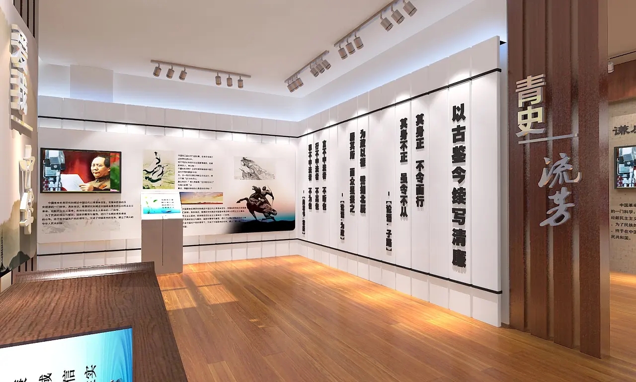 數字展廳設計的注意事項有哪些？