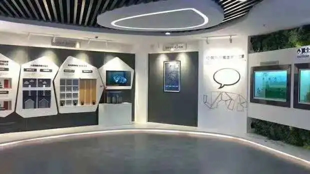 展館設計 , 展館 , 鑫時空