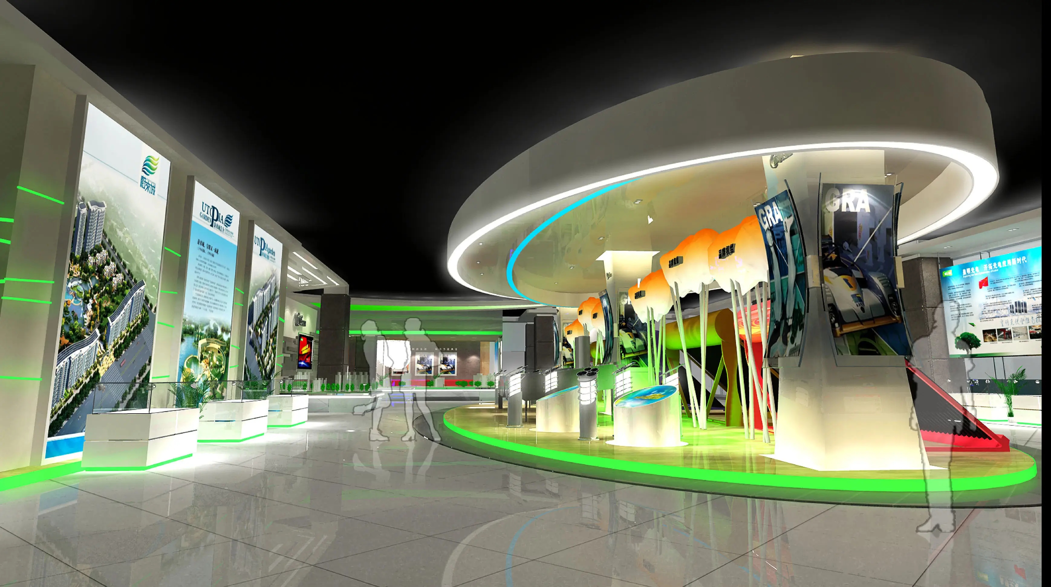 展廳設計 , 展廳 , 鑫時空