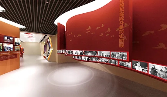 展廳設計 , 展廳 , 鑫時空