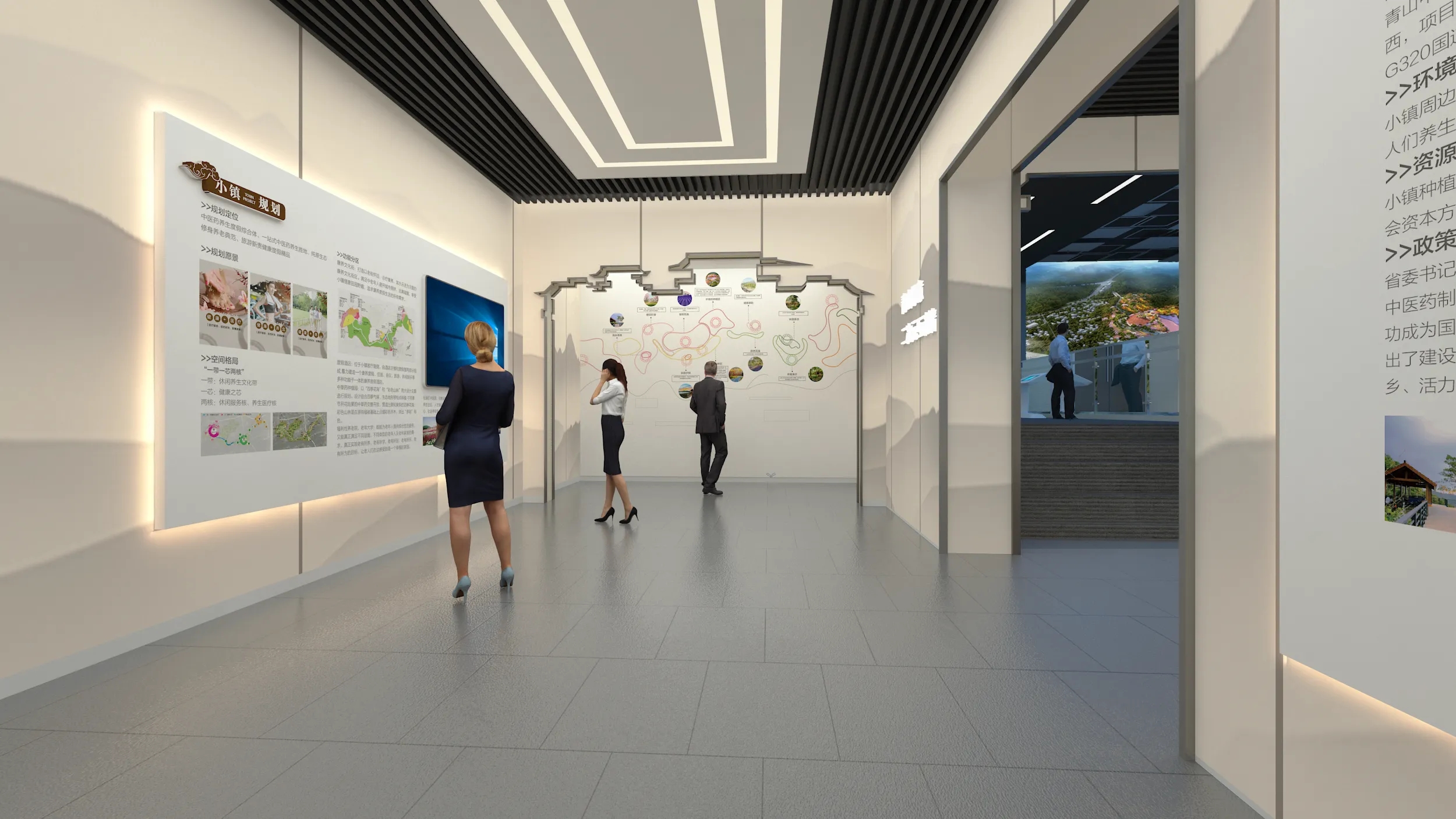 展會設計 ， 展會 ， 鑫時空