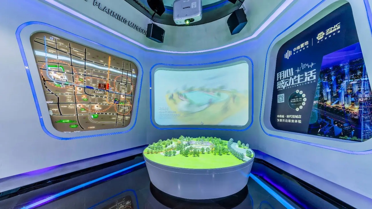 展館設計 ， 展館 ， 鑫時空