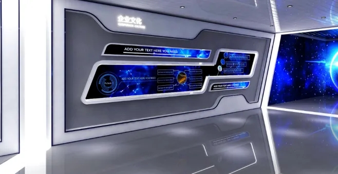 展廳設(shè)計(jì) , 展廳 , 鑫時(shí)空