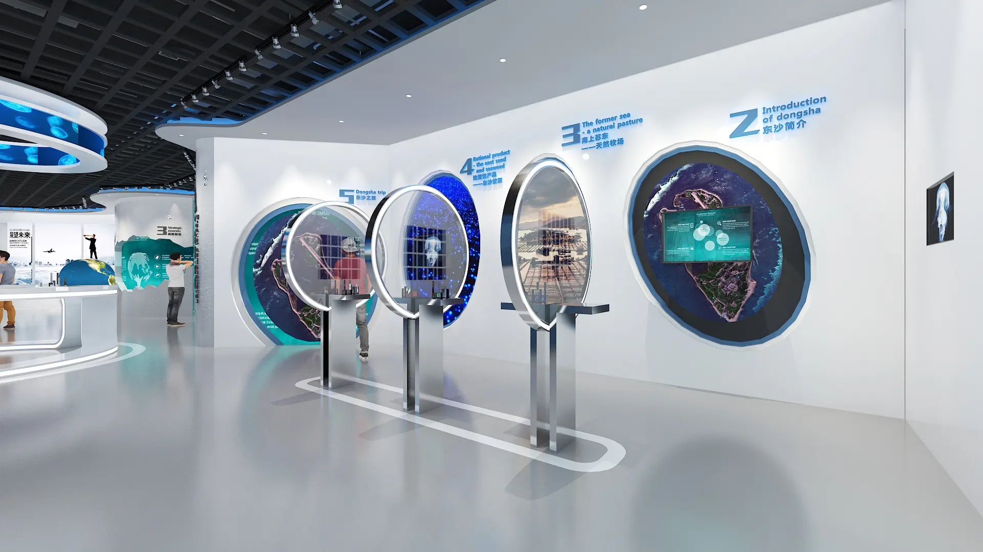 展覽展區(qū) , 展覽 , 展區(qū) , 鑫時空