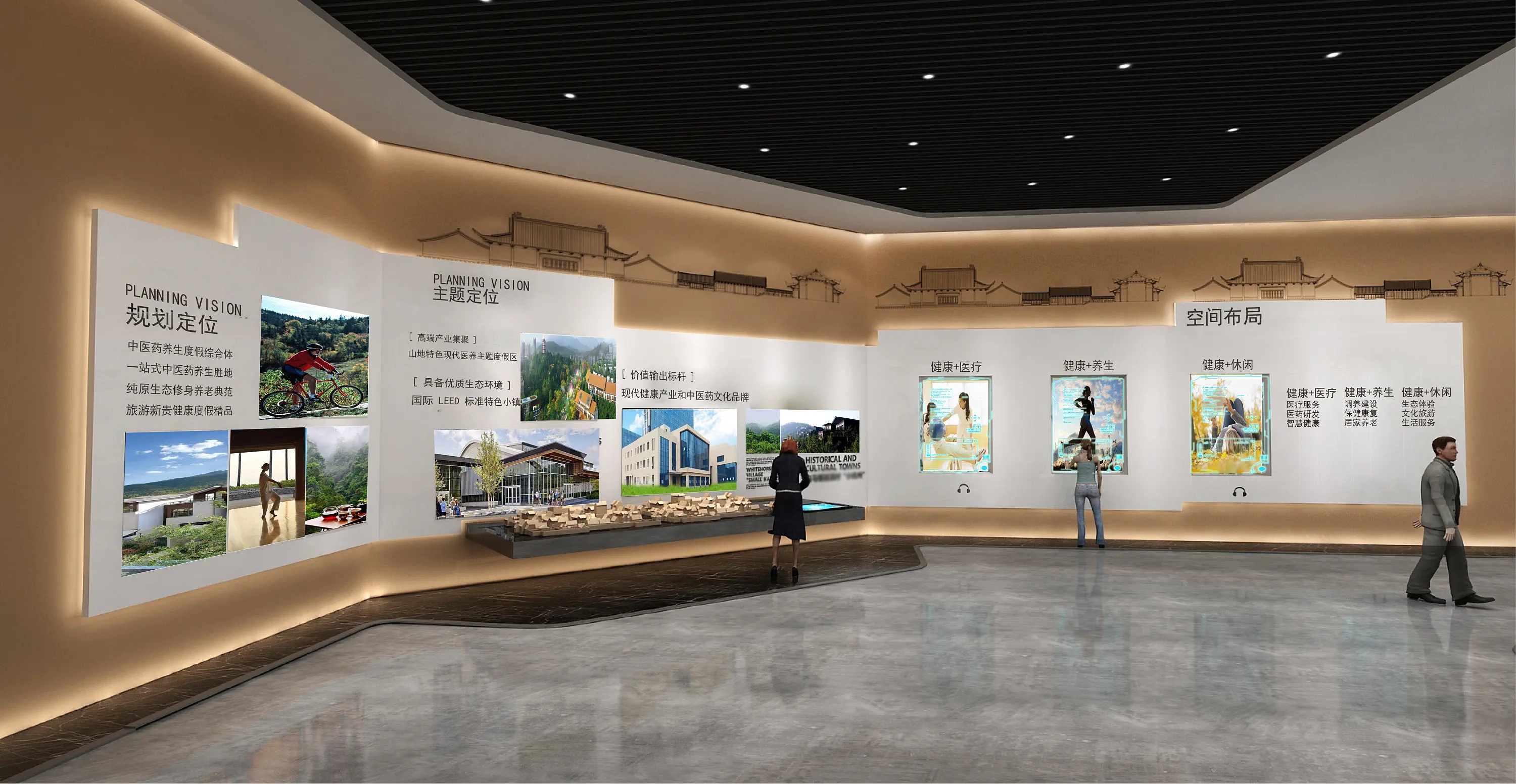 智慧展廳的“智慧”怎么理解？