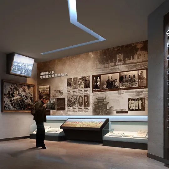 智慧城市展廳設計方案從哪些方面開始布局好?