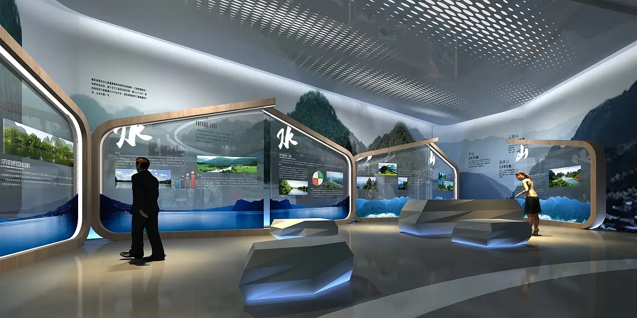 展館設計 ，展館 ，鑫時空