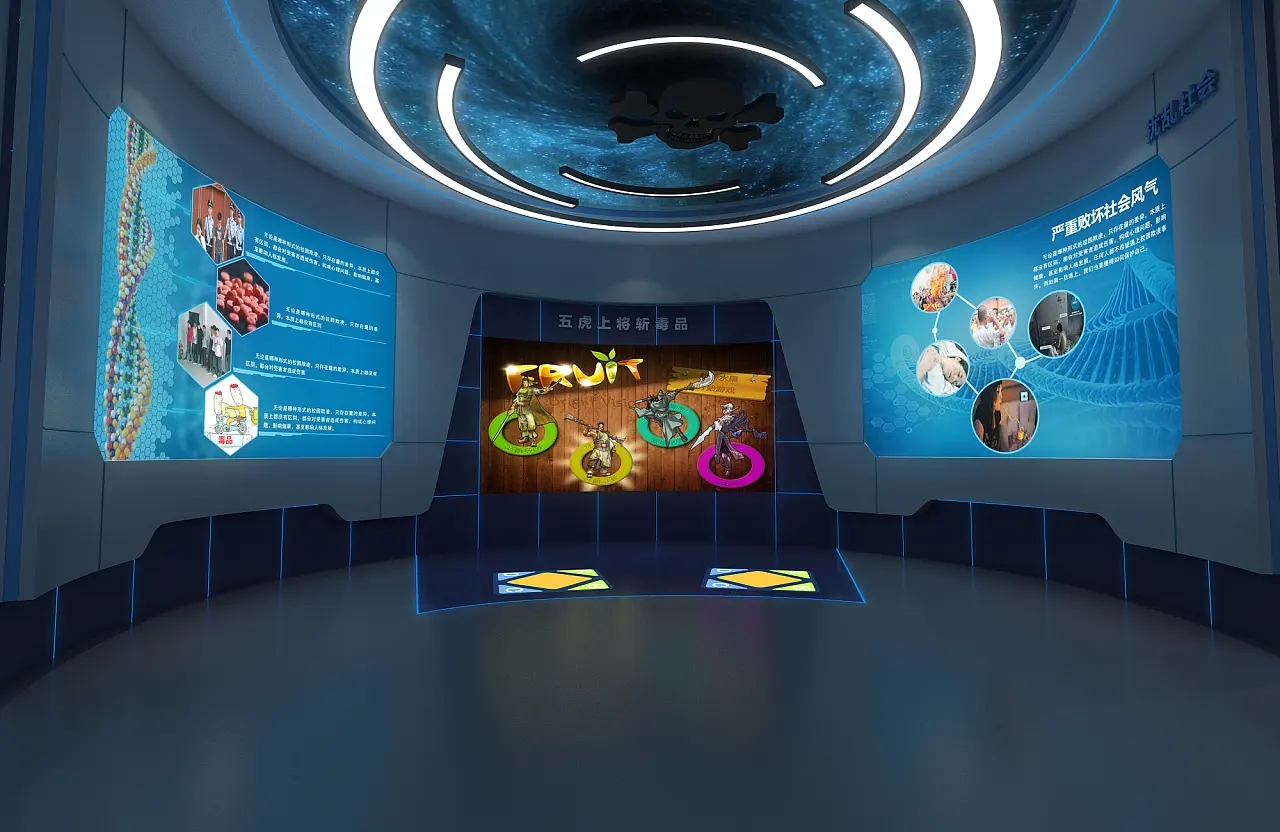 展廳設計 ， 展廳 ，鑫時空