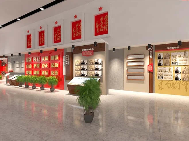 展館設計 ,展館 ,鑫時空