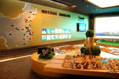 展館設計 ,展館 ,鑫時空