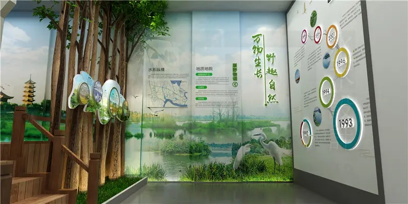 展館設(shè)計 ,展館 ,鑫時空