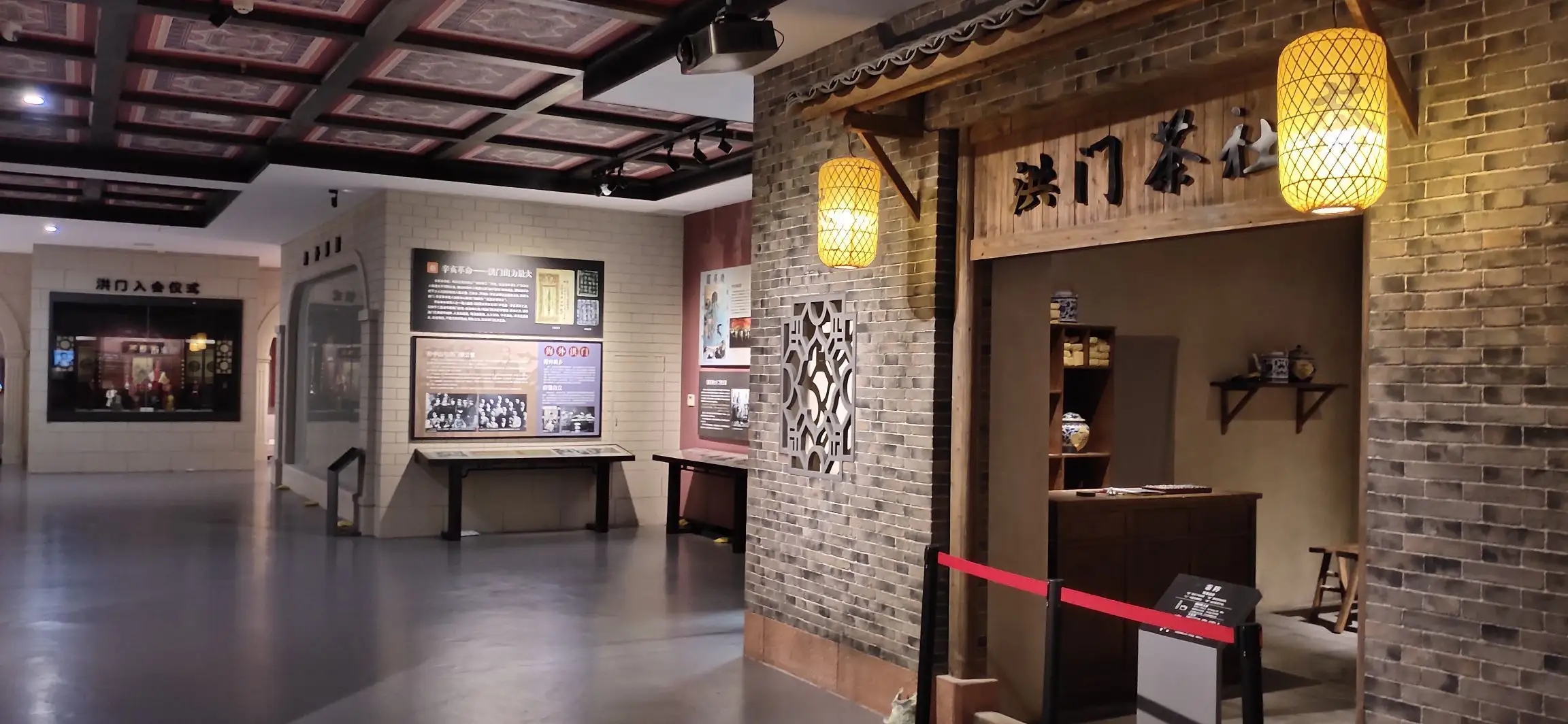 科技展會 ，展會 ，鑫時空