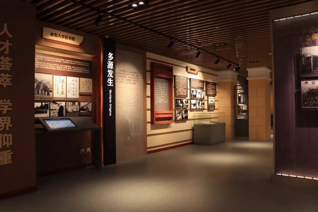 展館設計 ，展館 ，鑫時空