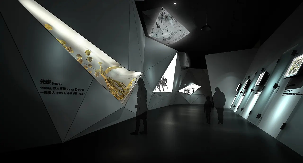 展館設(shè)計(jì) ，展館 ，鑫時(shí)空