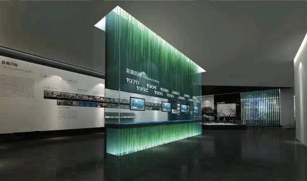 展館設計 ，展館 ，鑫時空