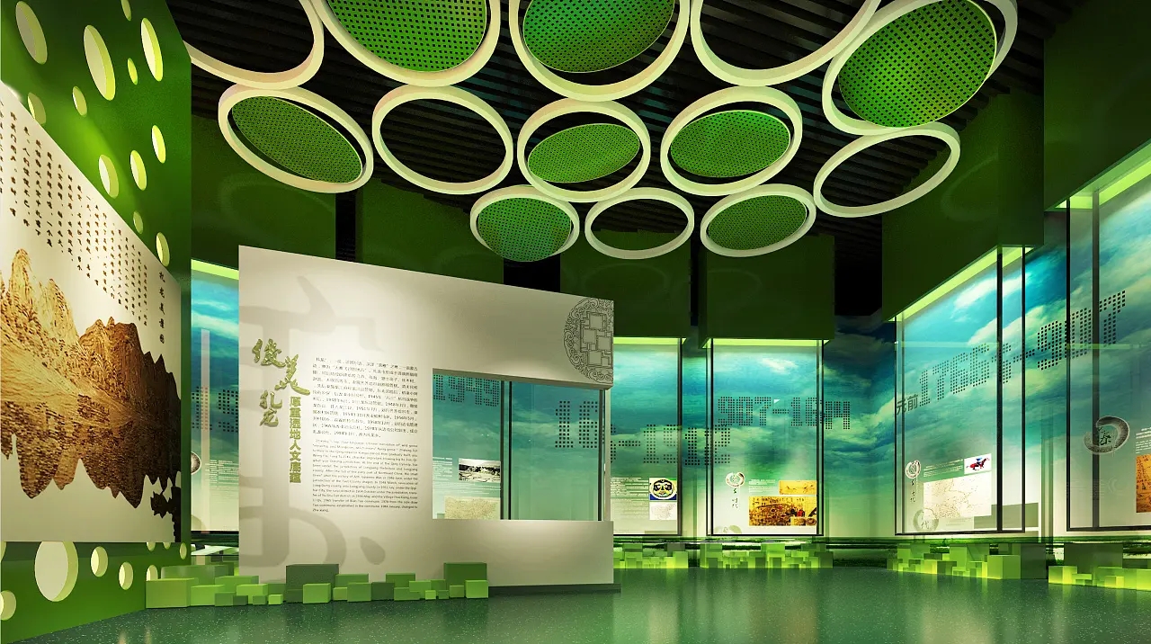 展館設計 ，展館 ，鑫時空
