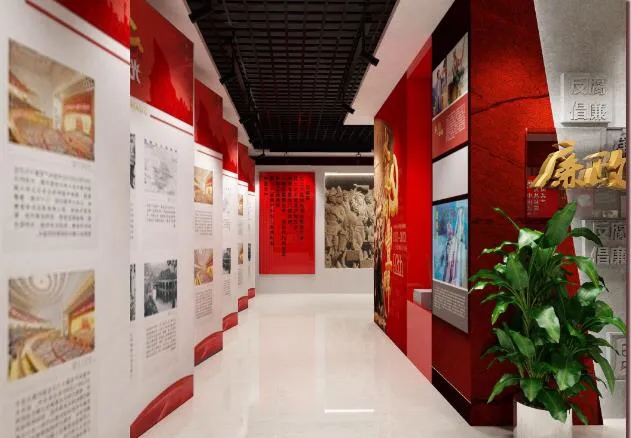 黨建展館展廳 ，展館 ，展廳 ，鑫時空