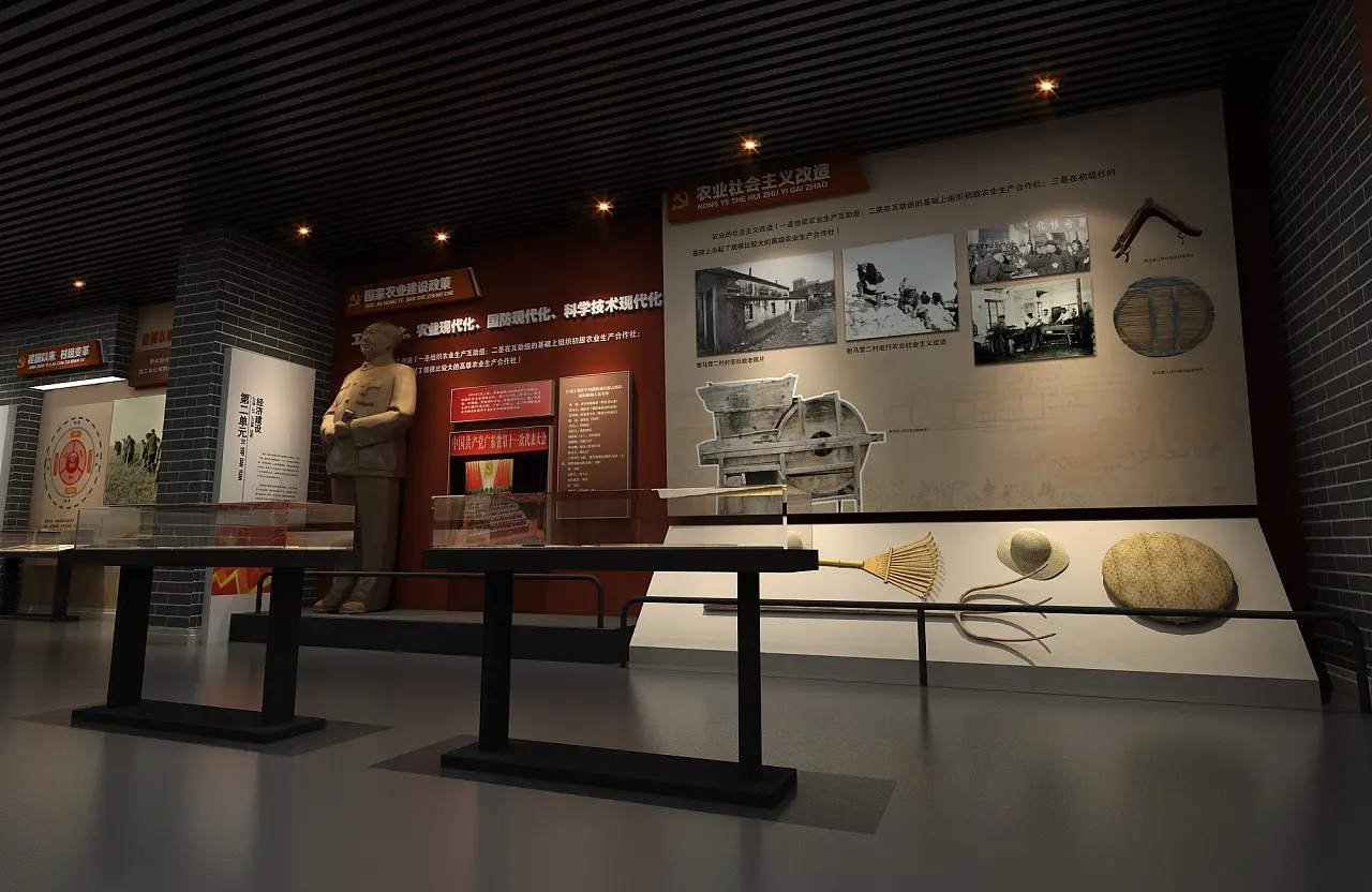 展館設(shè)計(jì) ，展館 ，鑫時(shí)空