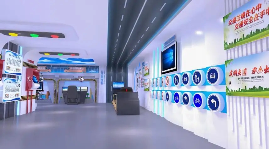 展館設(shè)計(jì) ,展館 ,鑫時空