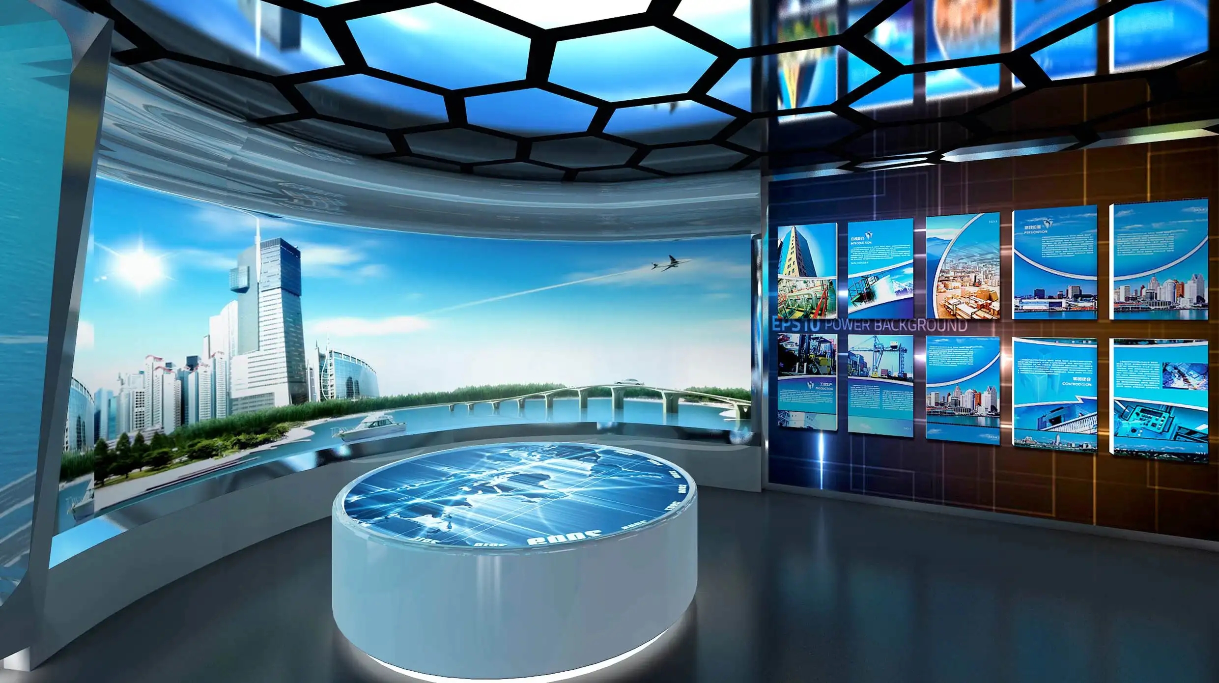 展覽展區 ,展覽 ,展區 ,鑫時空