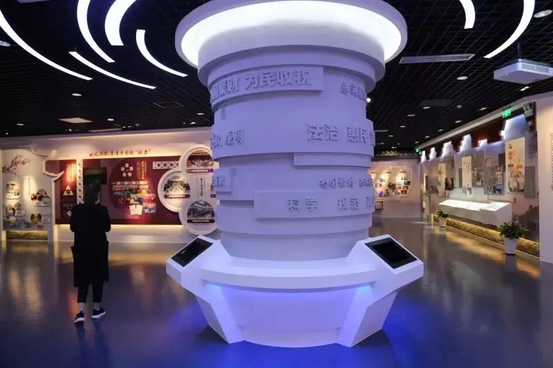 展館設計 ，展館 ，鑫時空