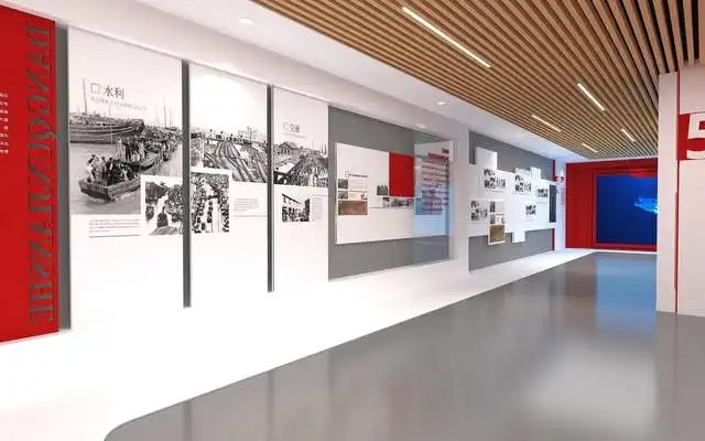 展館設計 ，展館 ，鑫時空