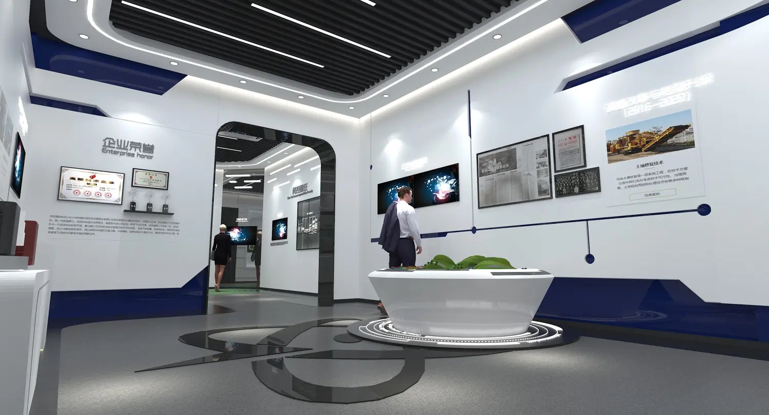 展廳活動 ， 展廳 ， 鑫時空