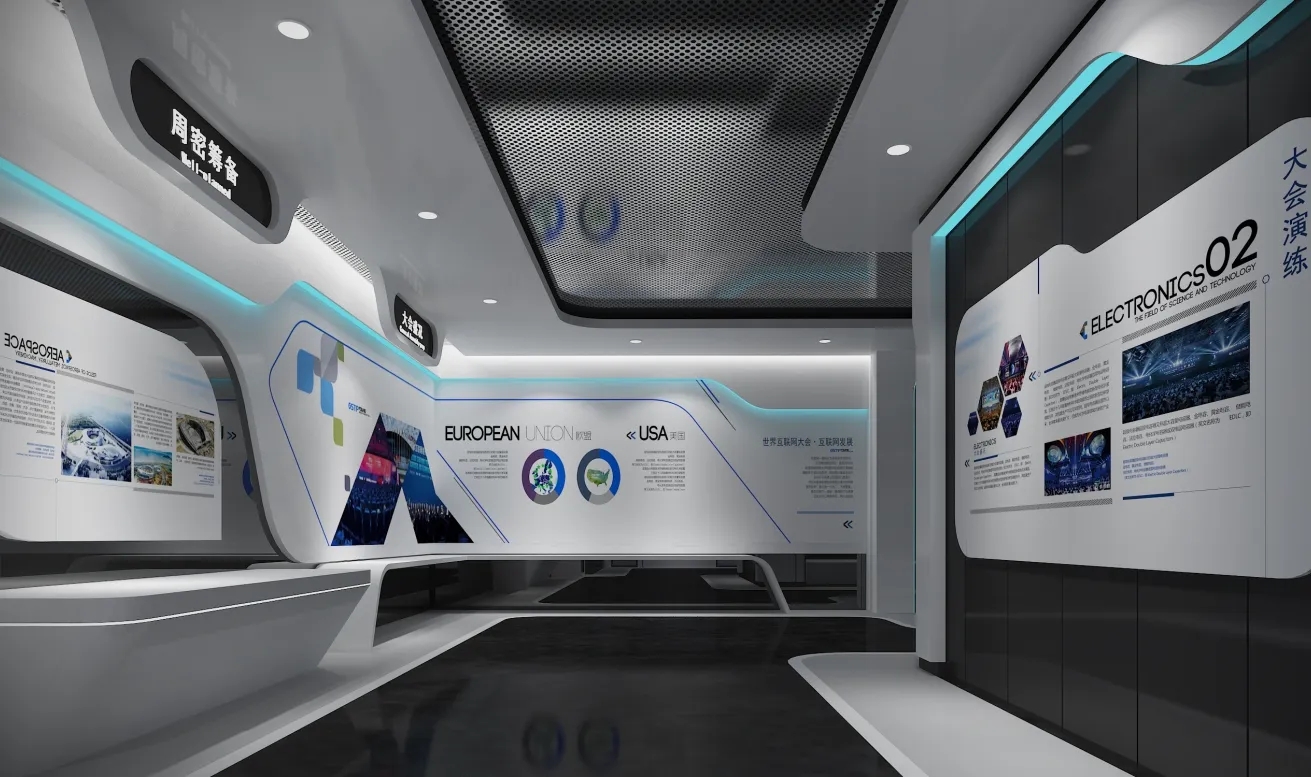 展廳設(shè)計(jì)總結(jié)出燈光的應(yīng)用技巧都有哪些