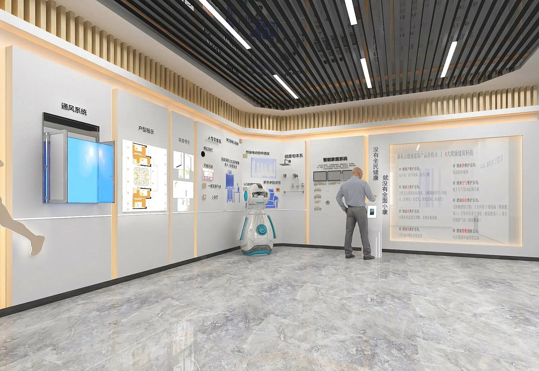 展廳設(shè)計(jì) ，展廳 ，鑫時(shí)空