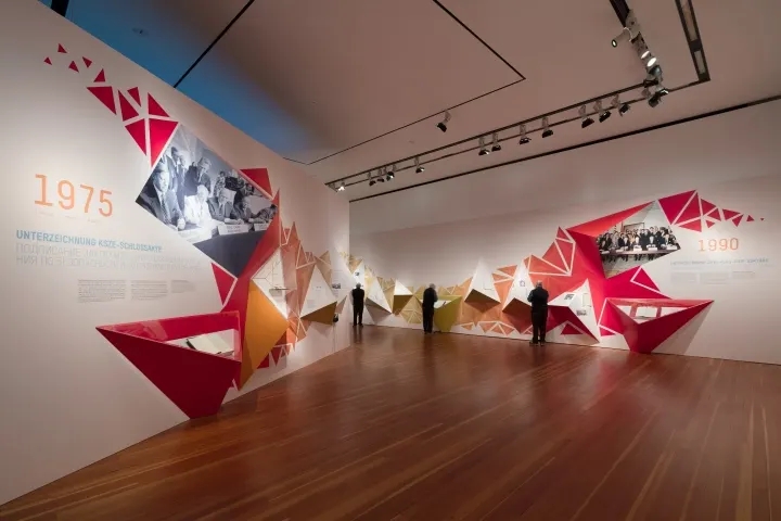 展館設(shè)計 , 展館 , 鑫時空