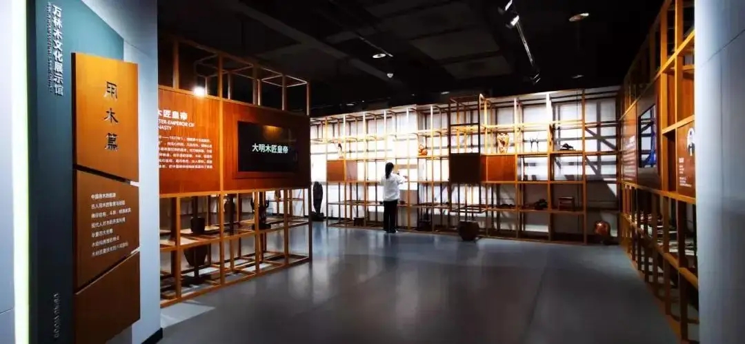 展廳設(shè)計(jì) ，展廳 ，鑫時(shí)空