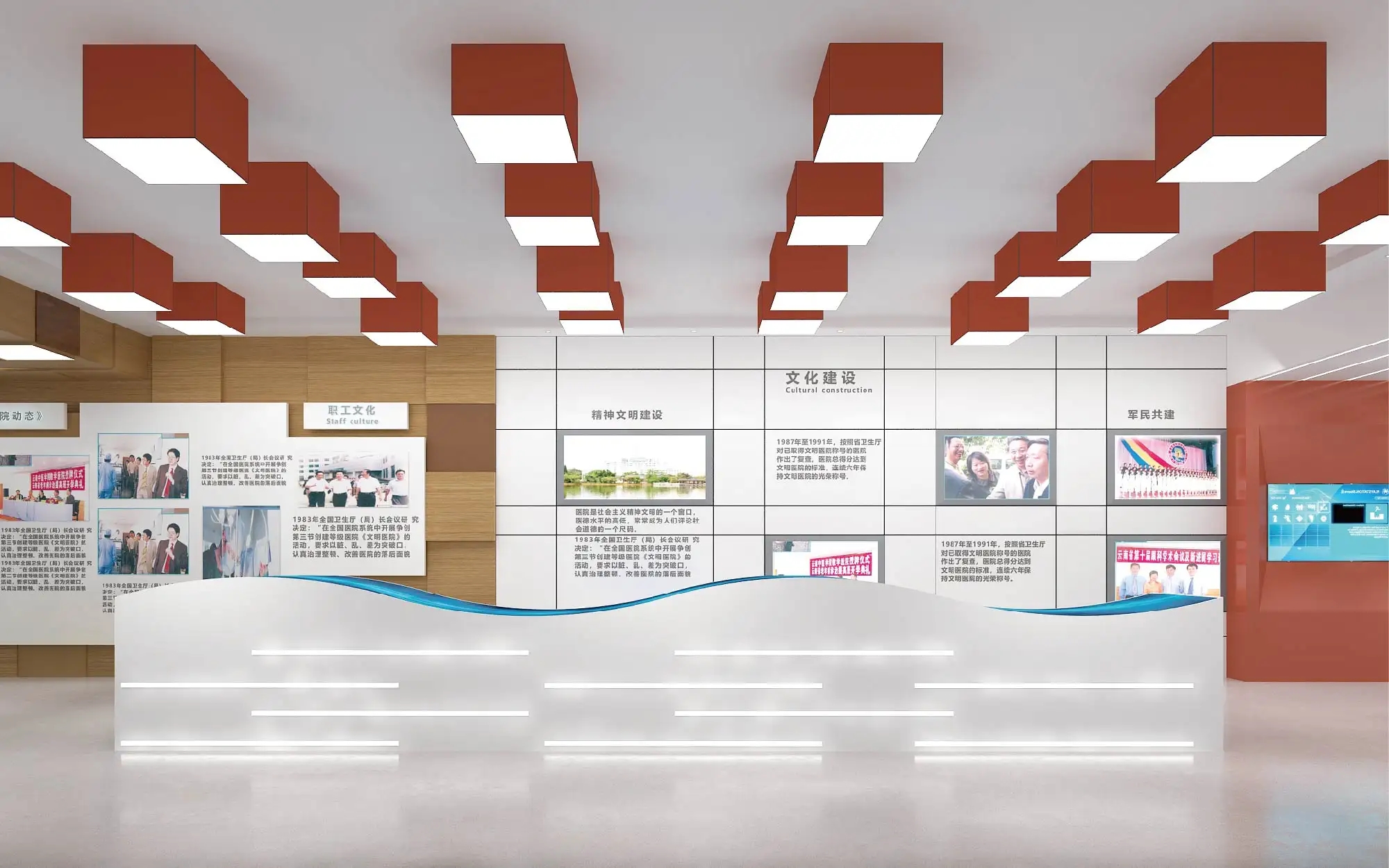 展廳設計 ,展廳 ,鑫時空