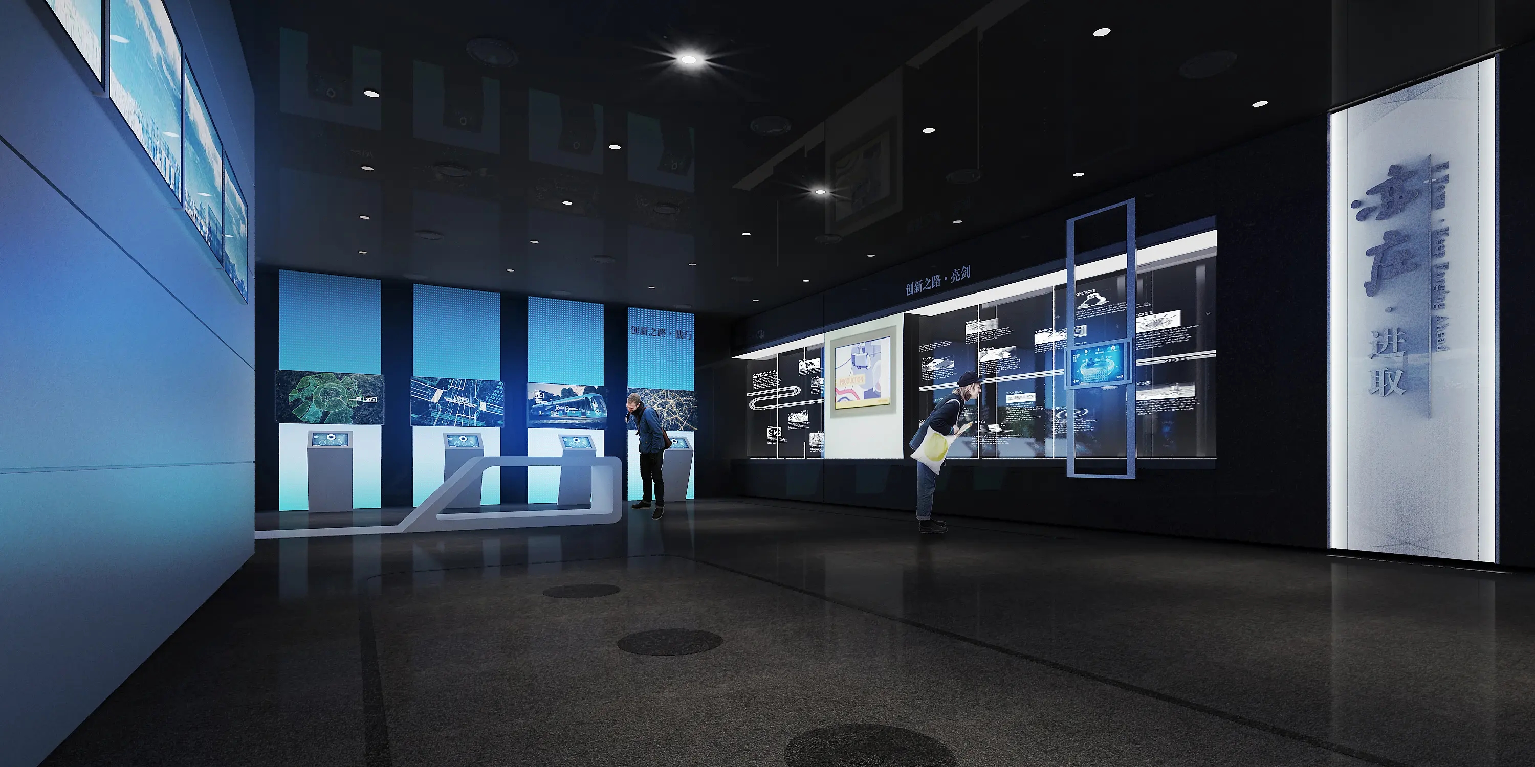 展廳設(shè)計(jì) ，展廳 ，鑫時(shí)空