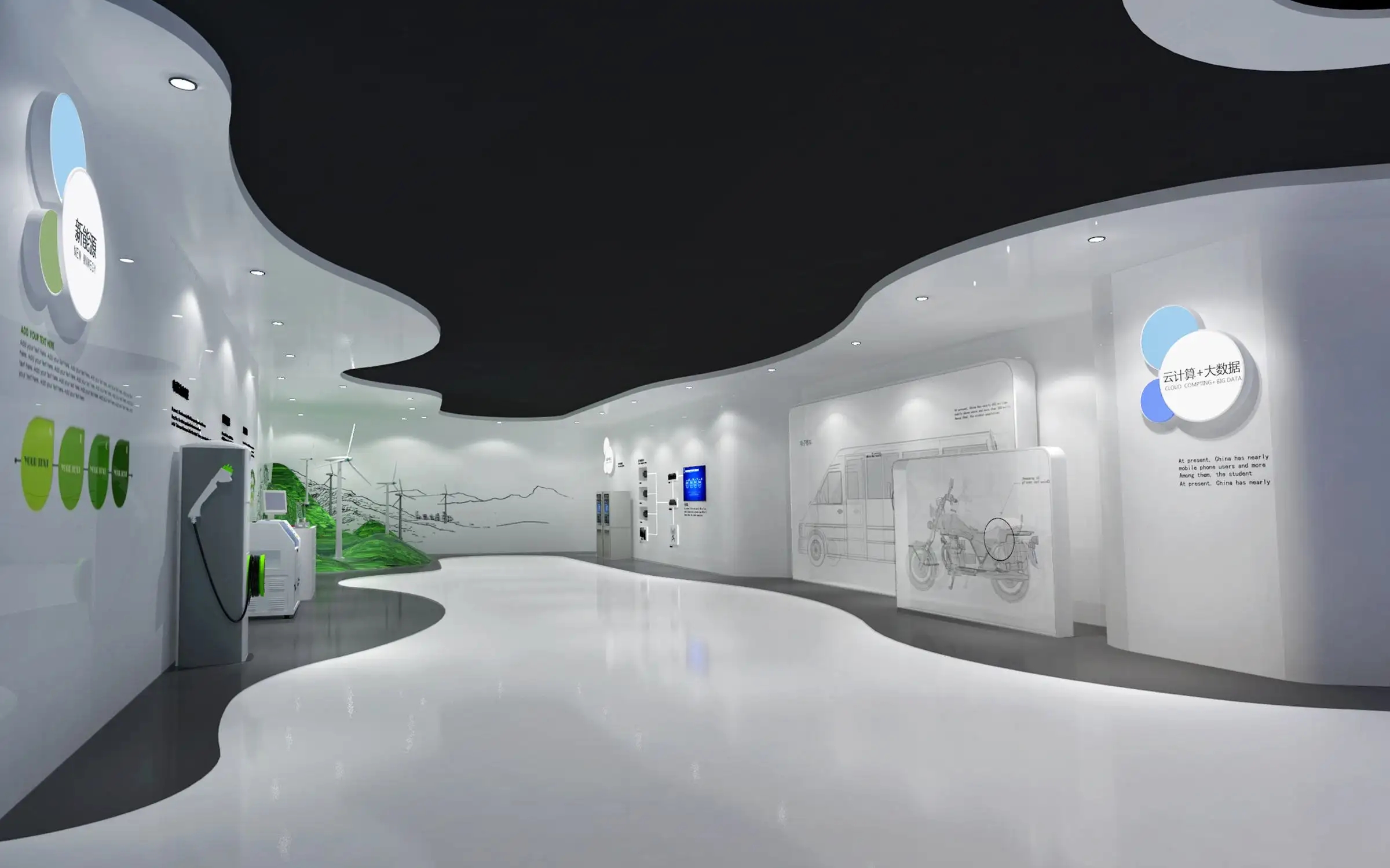 展廳搭建 ，展廳 ，鑫時空