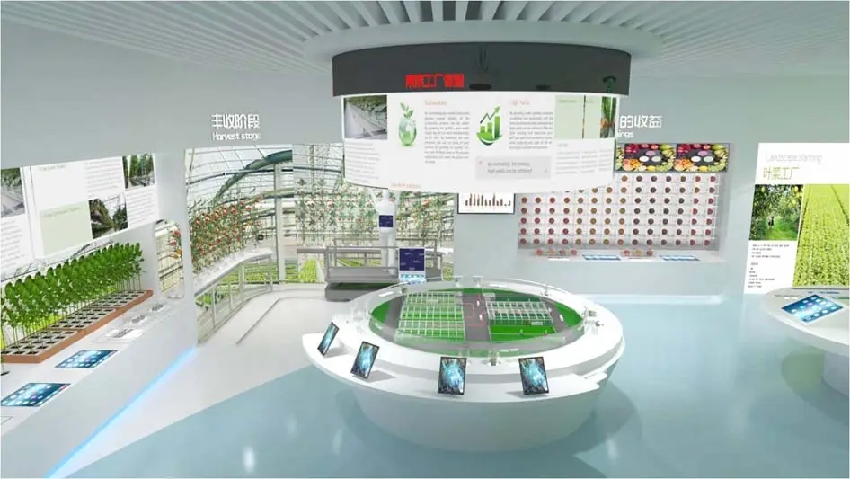 展廳設(shè)計(jì) ,展廳 ,鑫時(shí)空