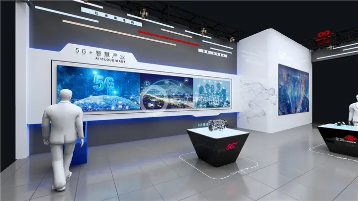 展廳設計 ,展廳 ,鑫時空