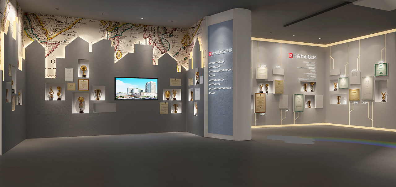 展廳設計 ，展廳 ，鑫時空