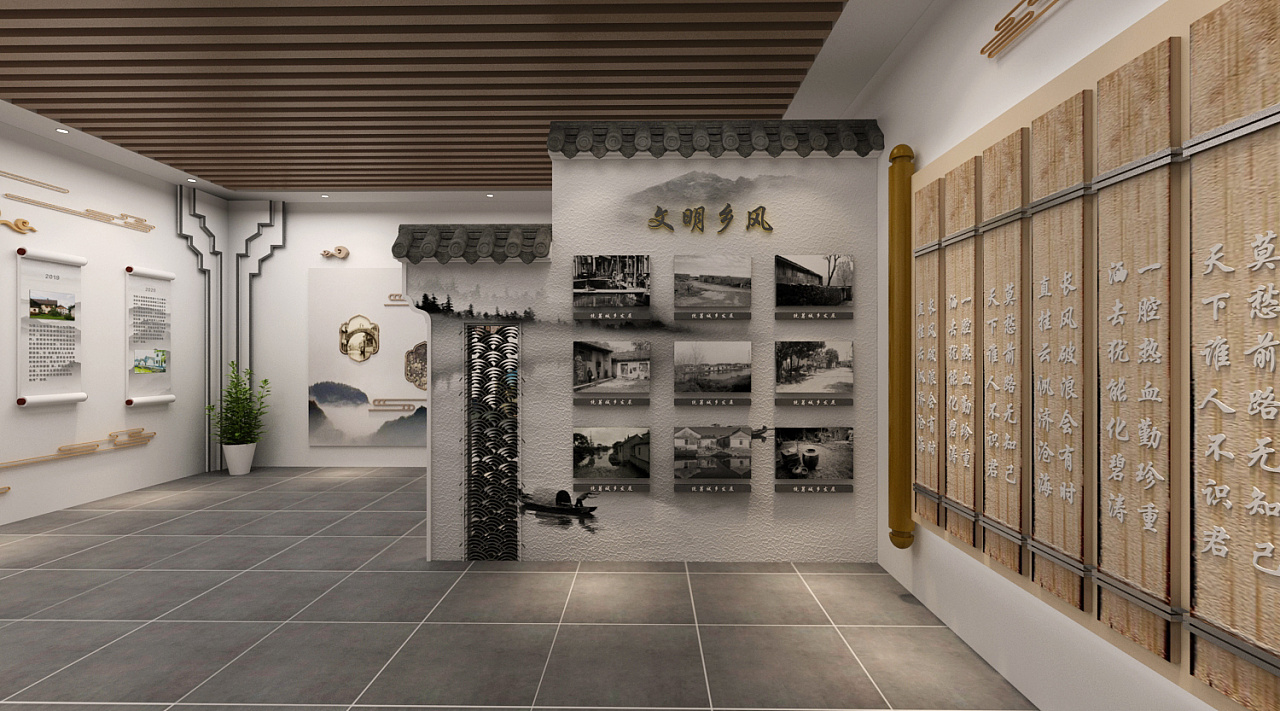 展廳設計 ，展廳 ，鑫時空