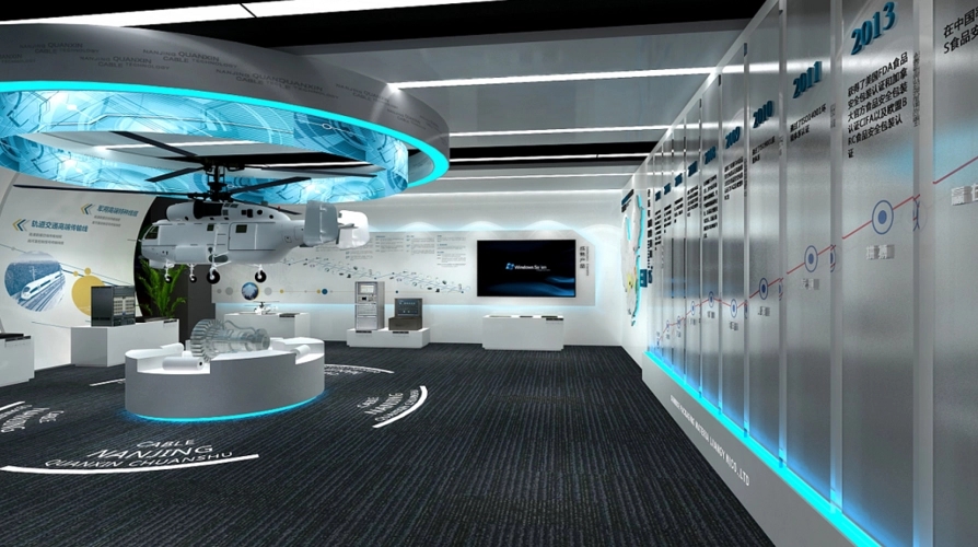 展廳設計 ，展廳 ，鑫時空