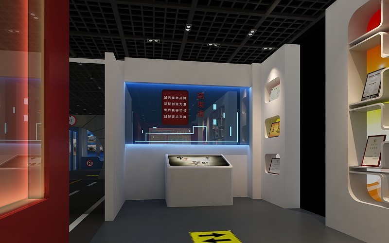 展廳設計 ，展廳 ，鑫時空