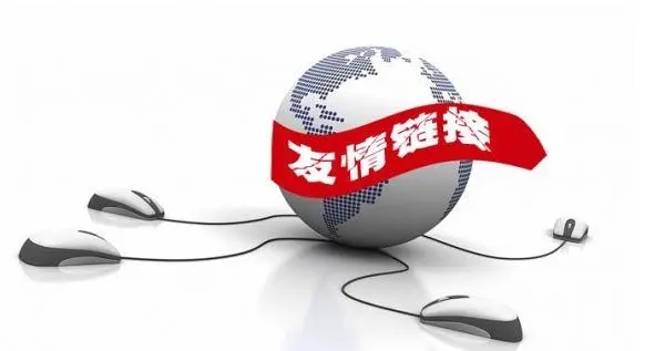 網站優化：解鎖數字世界的流量密碼