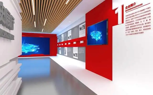 展廳設(shè)計如何更加有高級質(zhì)感