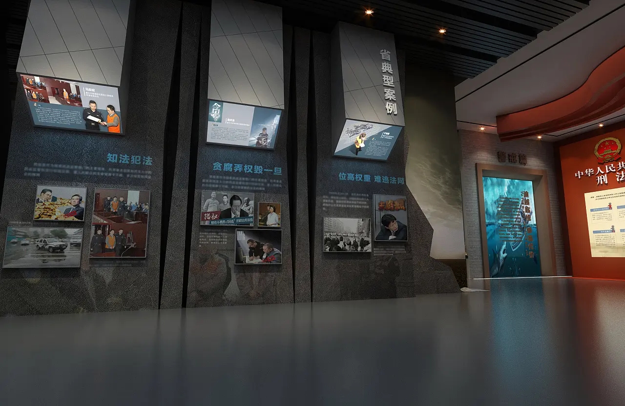 展覽設(shè)計常用的分類思想都有哪些