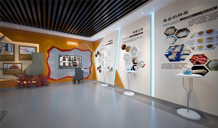 展廳設計能夠展現出高級感的方式